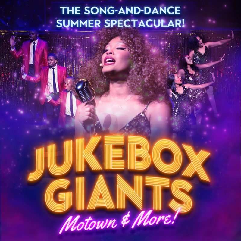 Jukebox icon